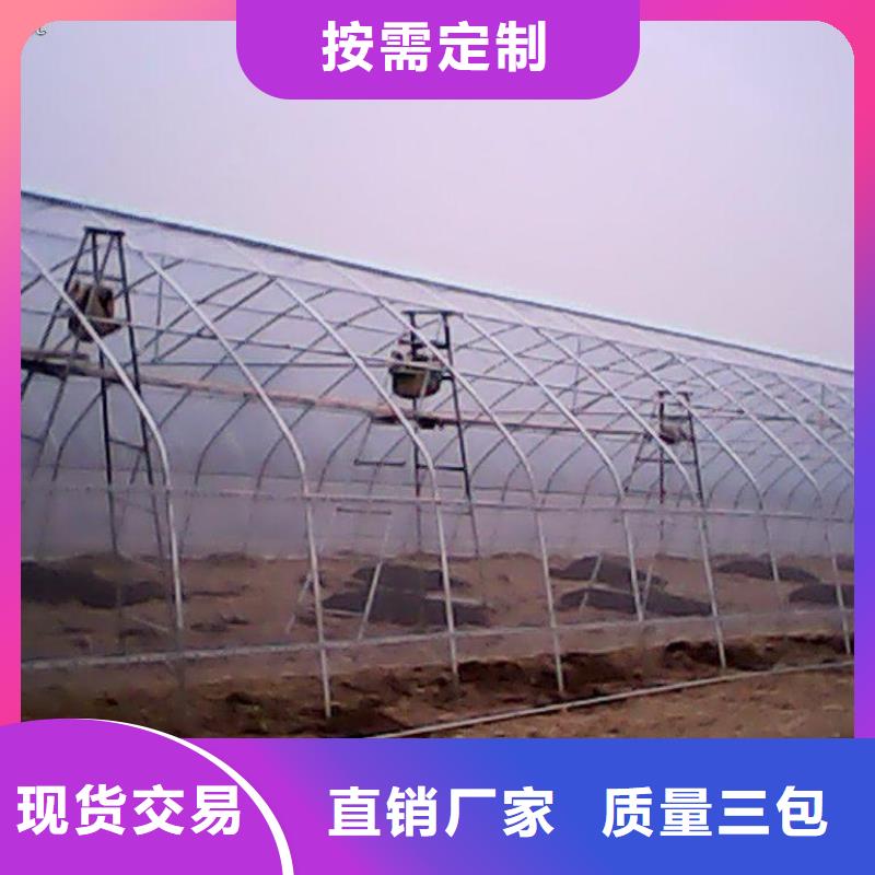 大棚管-温室大棚管厂家规格全