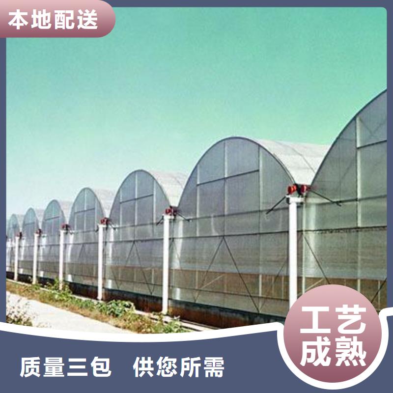 大棚管_方矩管准时交付