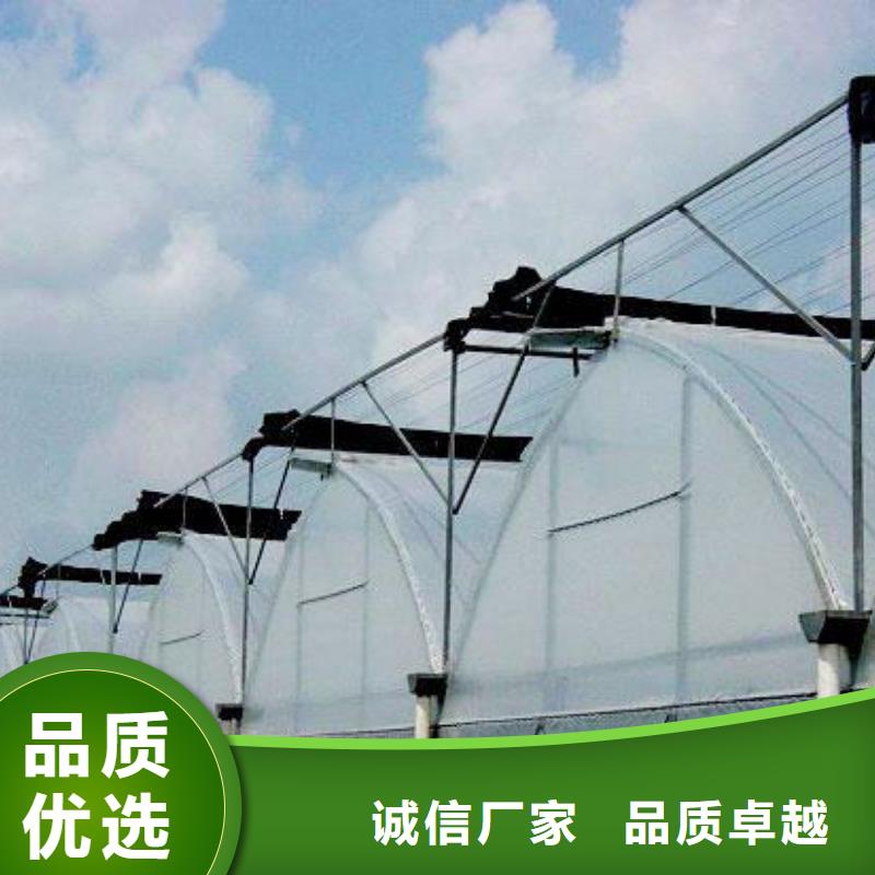 優選：溫室工程工廠