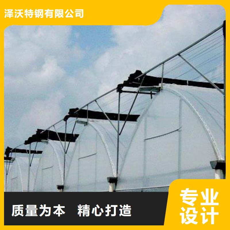 大棚管蔬菜温室大棚管诚信经营
