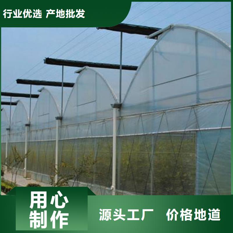 大棚管大棚骨架服务至上