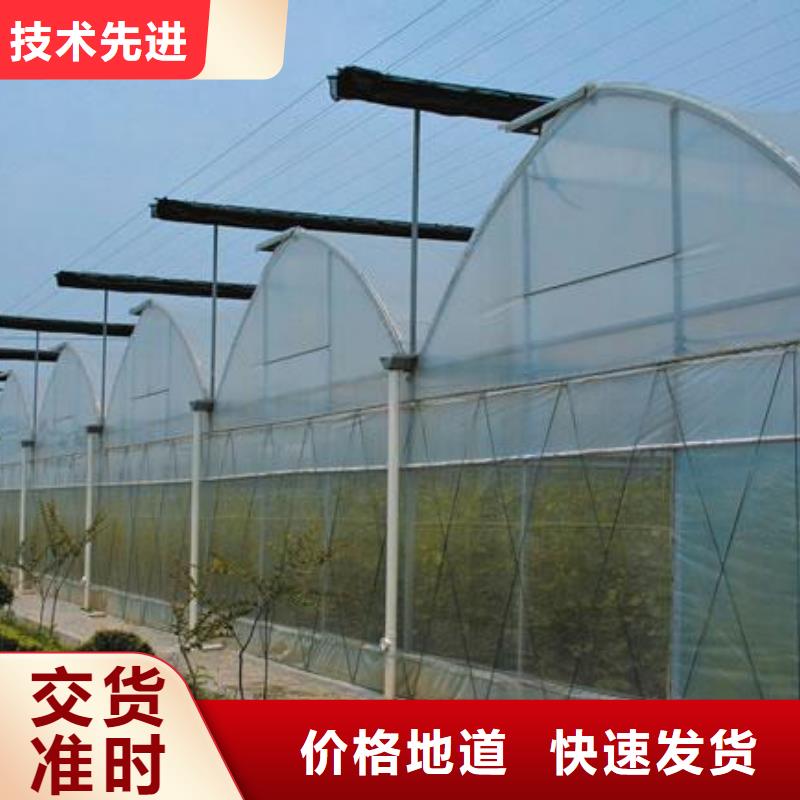 大棚管農(nóng)業(yè)養(yǎng)殖大棚管廠家直銷值得選擇