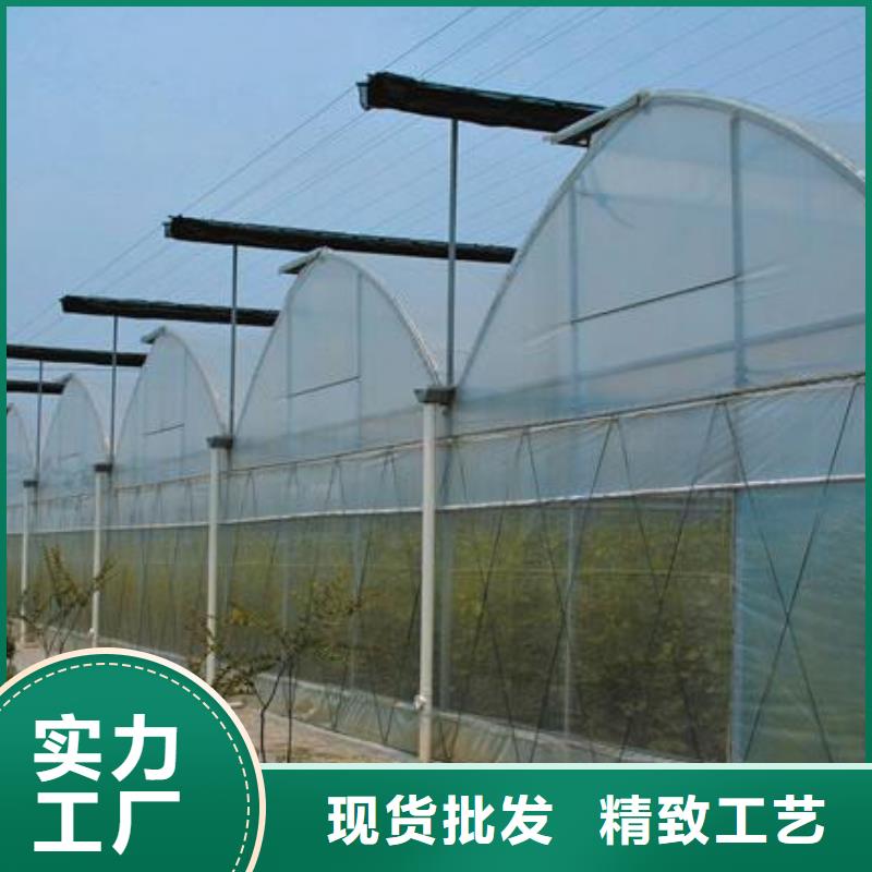 牛頭骨架鋼管[廠銷價優(yōu)]