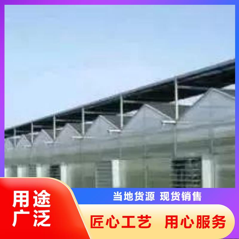大棚管-連棟大棚管發(fā)貨及時