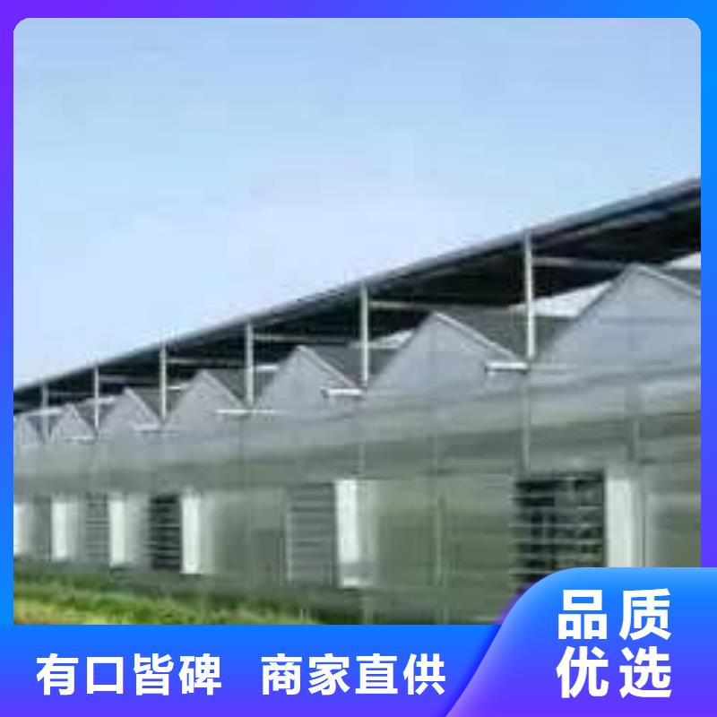 高品質大棚管廠家[廠銷價優]