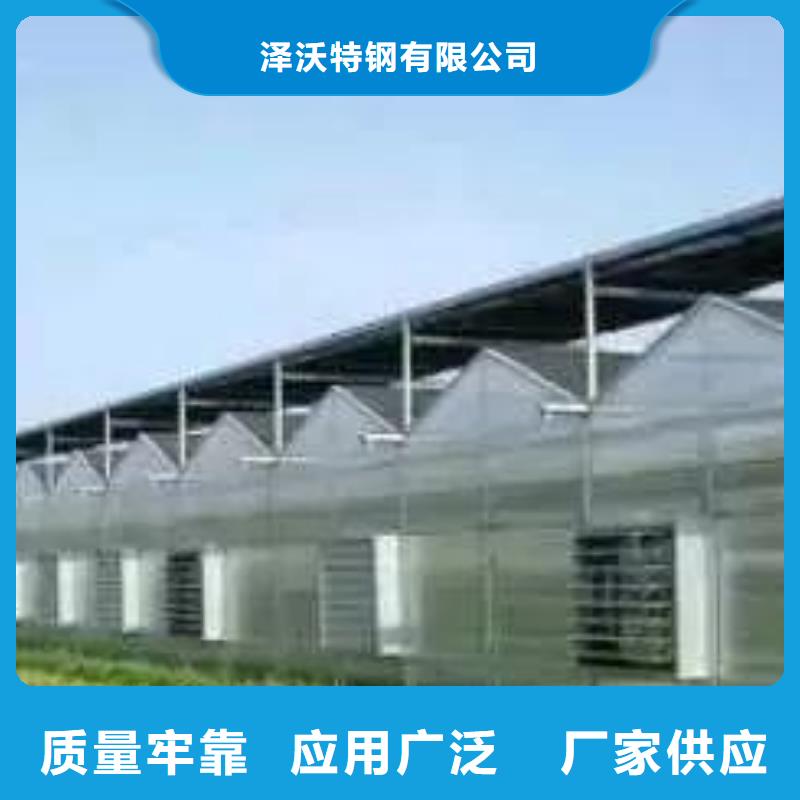 養鵝大棚管介紹品質優良,