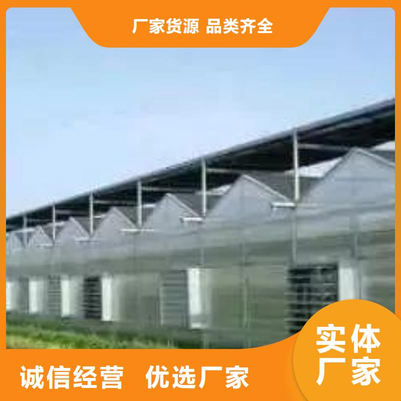 大棚管_溫室大棚管種類豐富