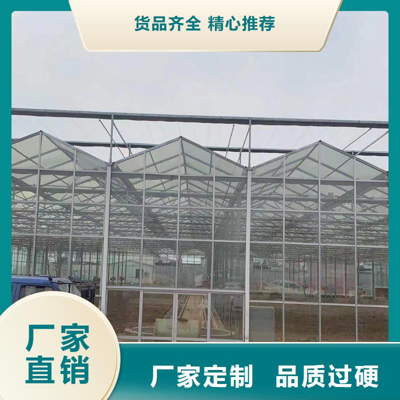 茄子大棚管配件發(fā)布詢價(jià)信息等