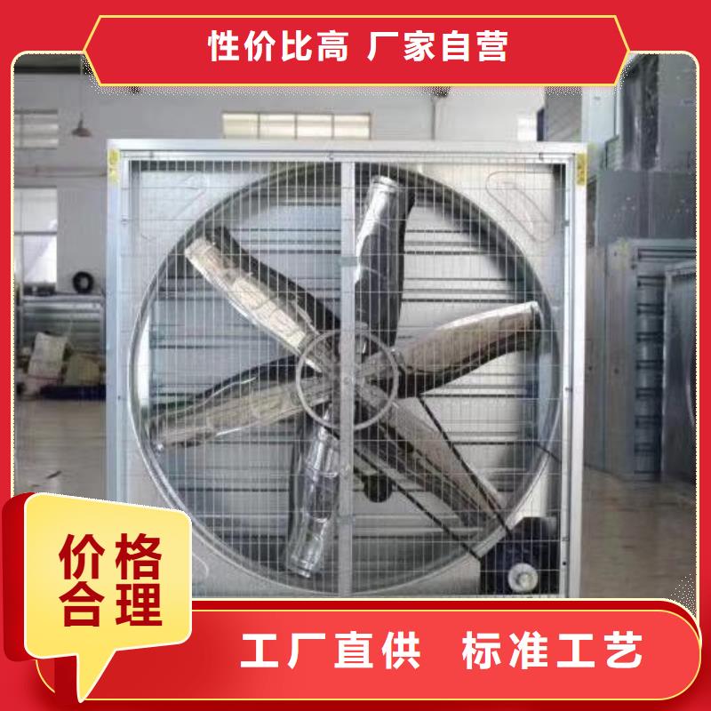  大棚管支持加工定制