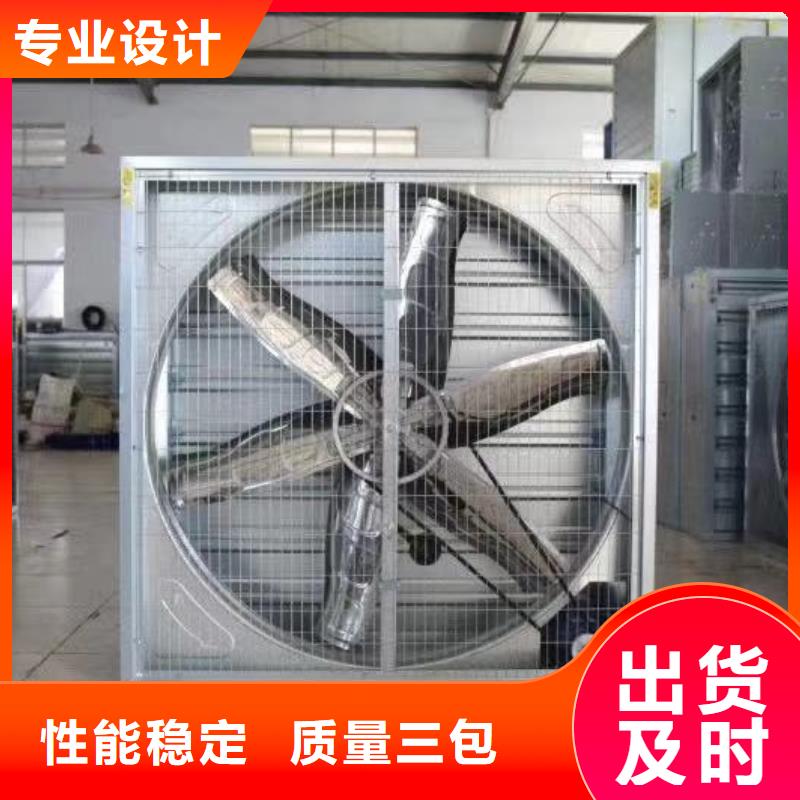 養雞定尺大棚管表面光滑