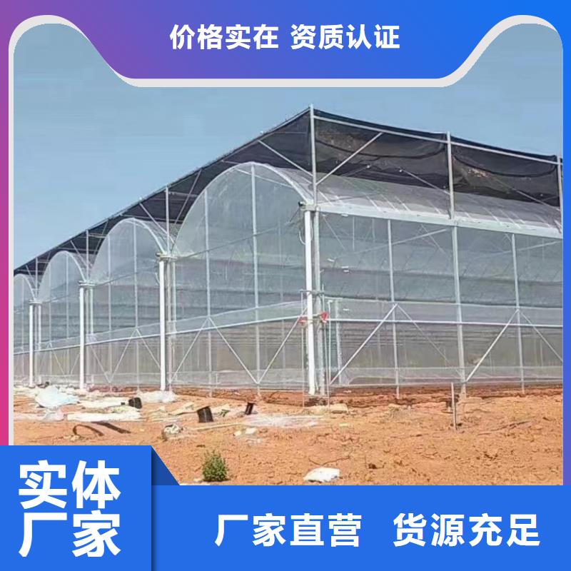 连体大棚视频-连体大棚|新余市|分宜|渝水|景德镇|萍乡|宜春|九江|赣州|南昌|吉安
