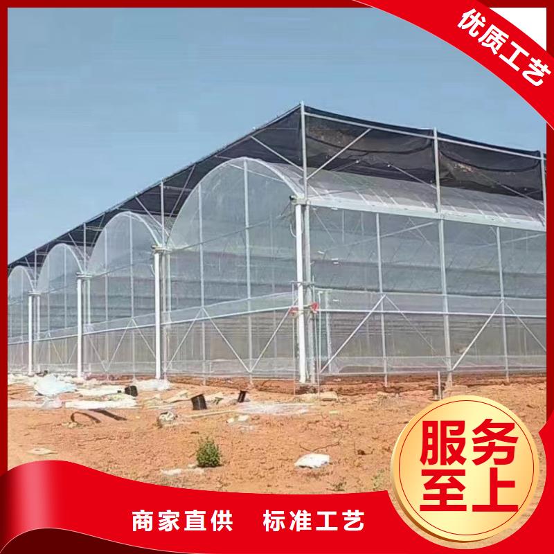 德化大棚骨架直供廠家