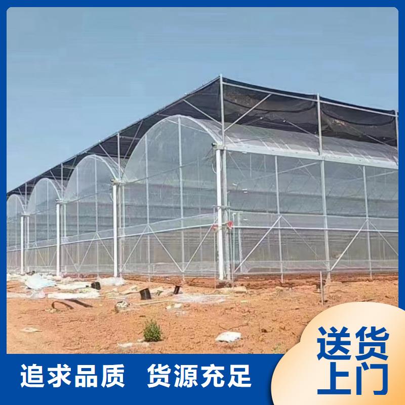 農(nóng)用大棚管廠家現(xiàn)貨供應,