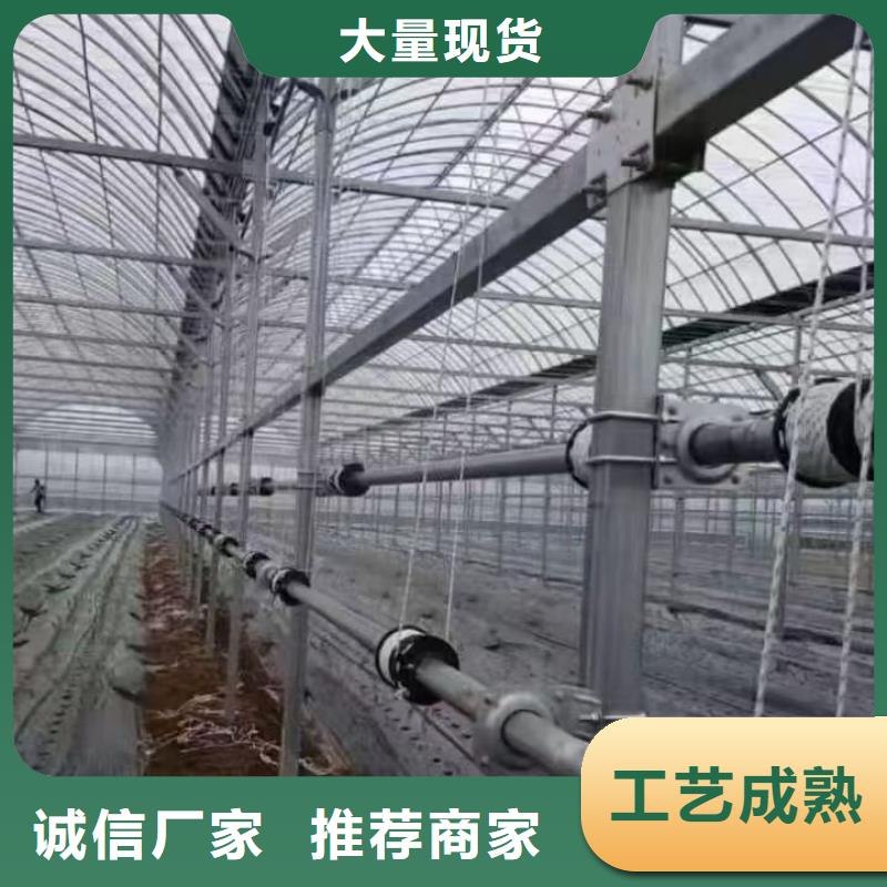 溫室大棚管生產(chǎn)廠家表面光滑