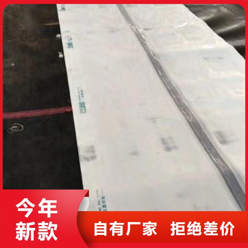 黃梅縣薄壁鍍鋅管品質爆款