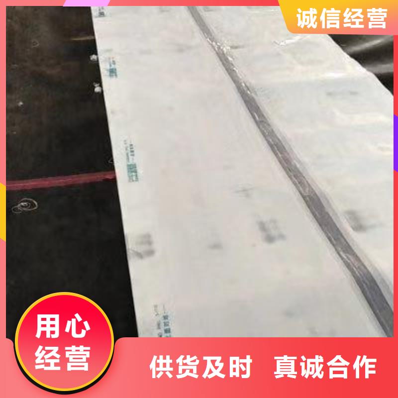 虎門鎮鍍鋅鋼管終生維護