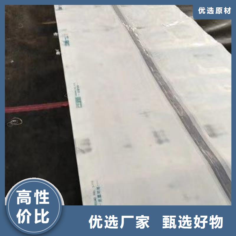  大棚管拒绝中间商
