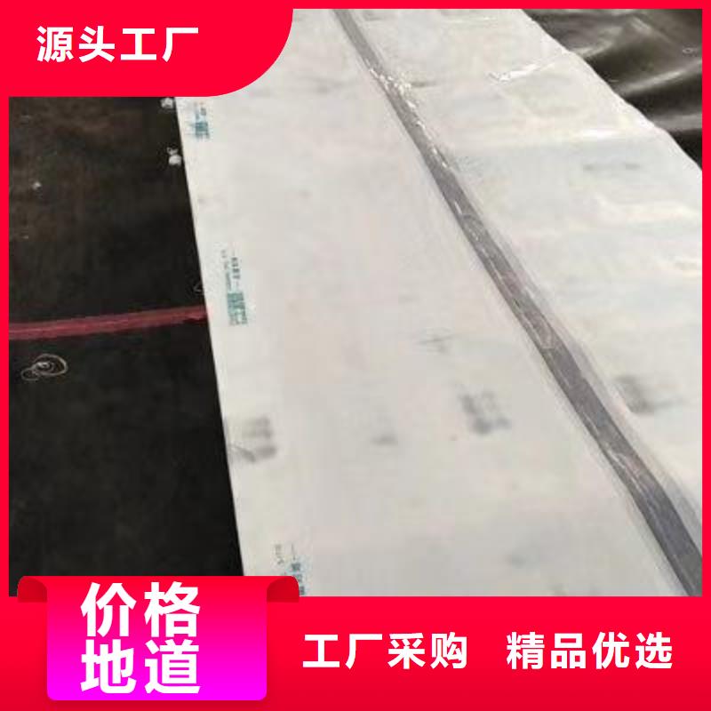大棚管
鍍鋅大棚管支持貨到付清