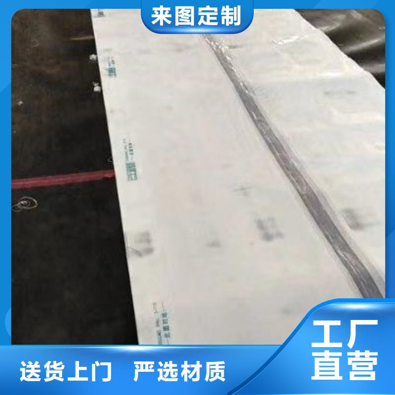 蔬菜大棚管_支持定制