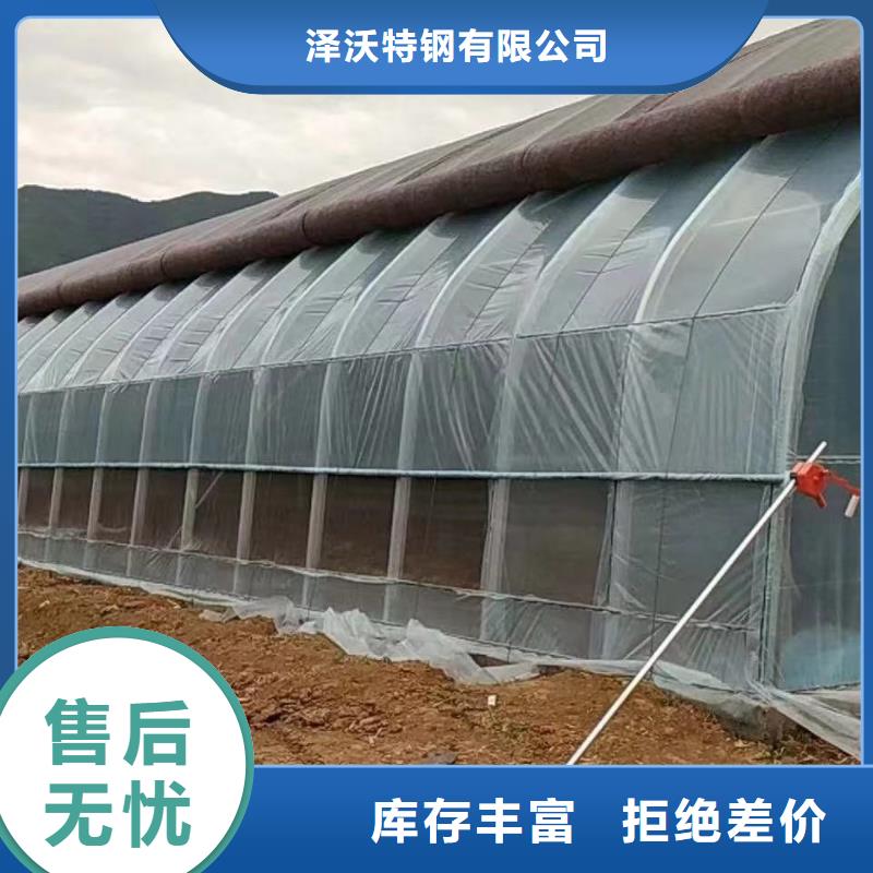 溫室大棚管生產(chǎn)廠家表面光滑