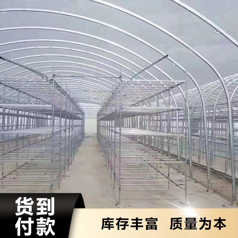 大棚管_镀锌大棚管按需设计