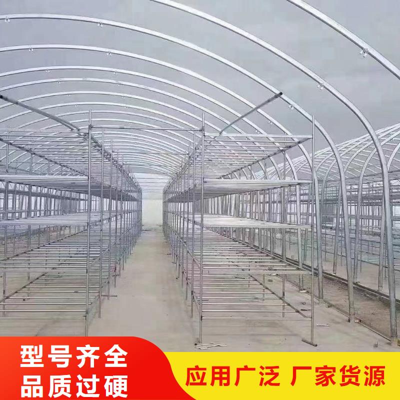 邵東蔬菜大棚管誠信廠家2025已更新