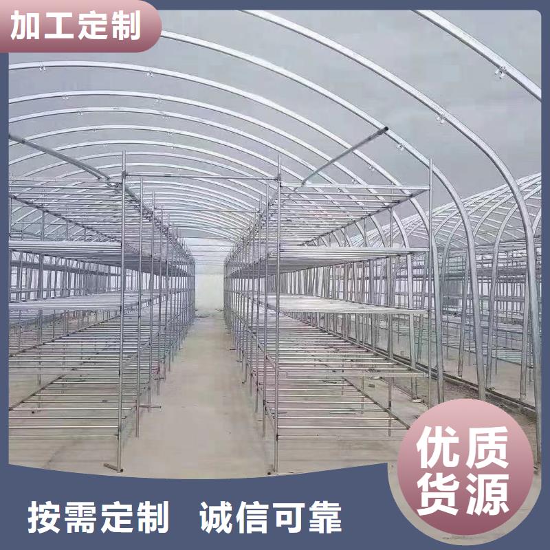 大棚管溫室大棚管廠家現貨供應