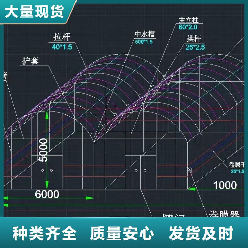 連棟塑料薄膜大棚骨架管型號齊全,歡迎新老顧客.