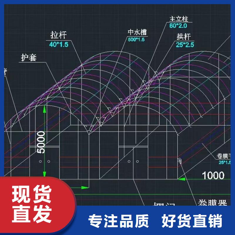 大棚管鍍鋅大棚管質量為本