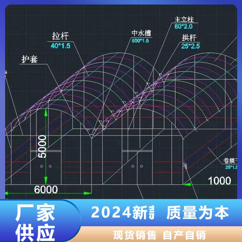 【大棚管连栋大棚管价格地道】