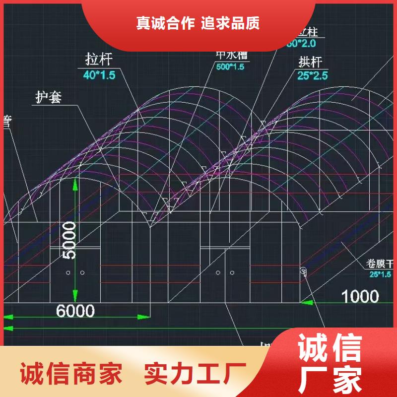 大棚管,连栋大棚管厂家工艺先进