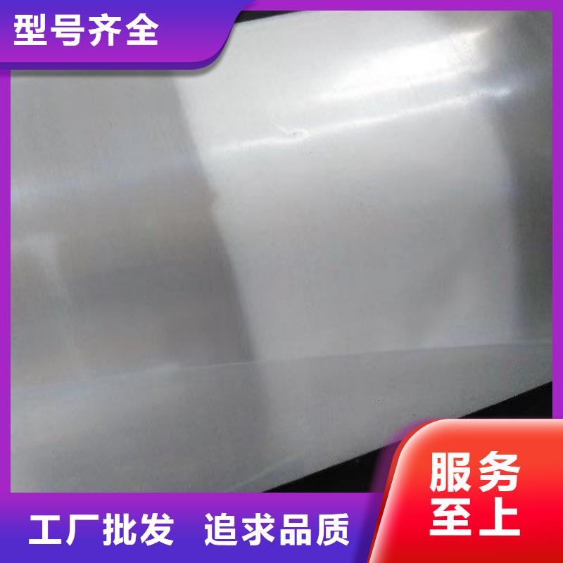 優質的溫室大棚管認準澤沃特鋼有限公司