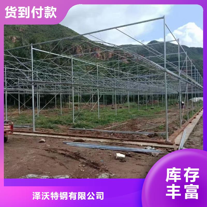 簡易大棚骨架供應(yīng)信息,