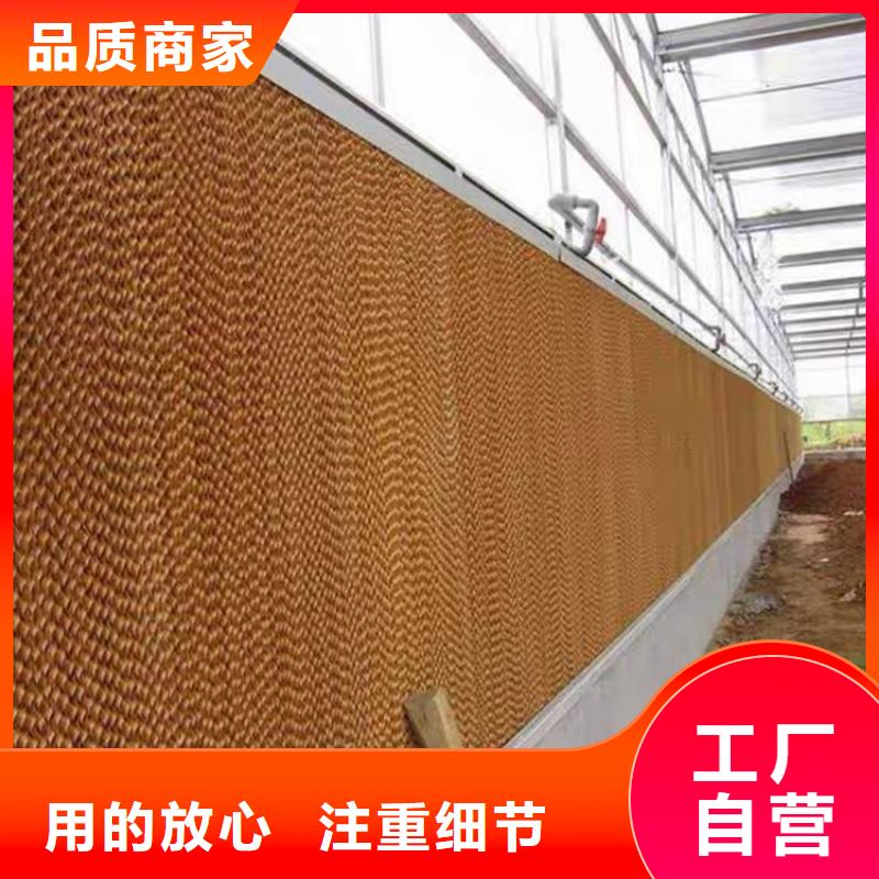 現貨供應大棚材料及各種配件_實力廠家