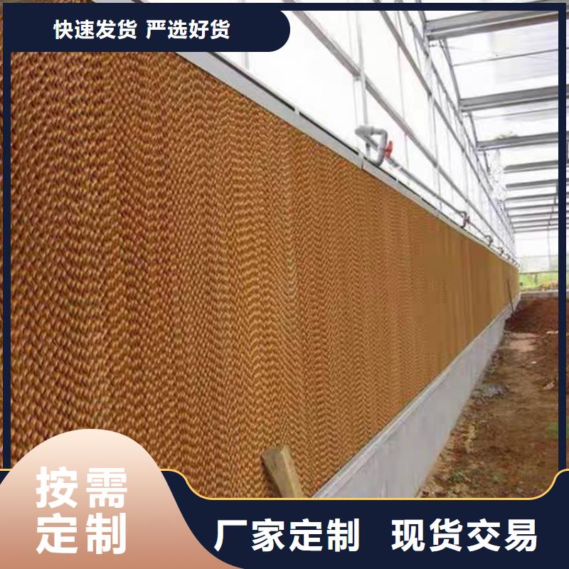 保質保量：天津大棚管
