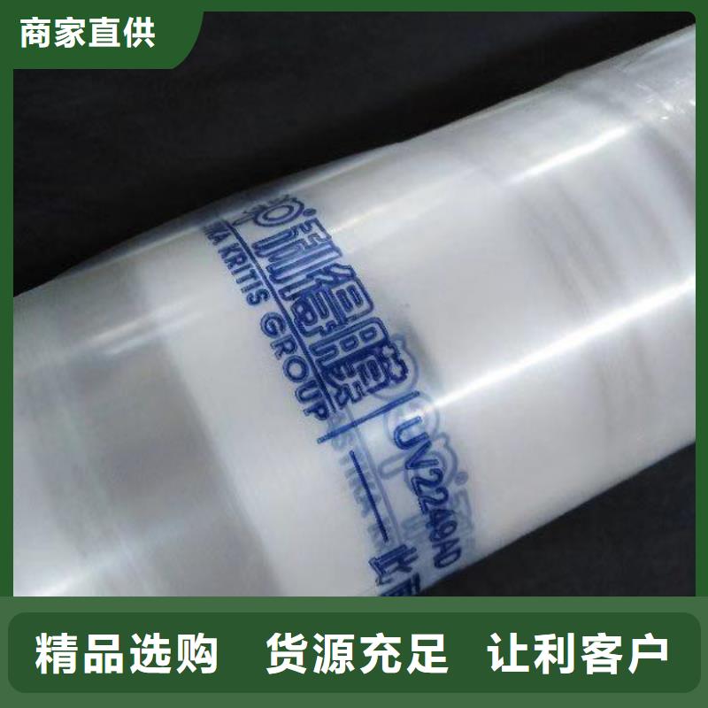 大棚管_方矩管准时交付