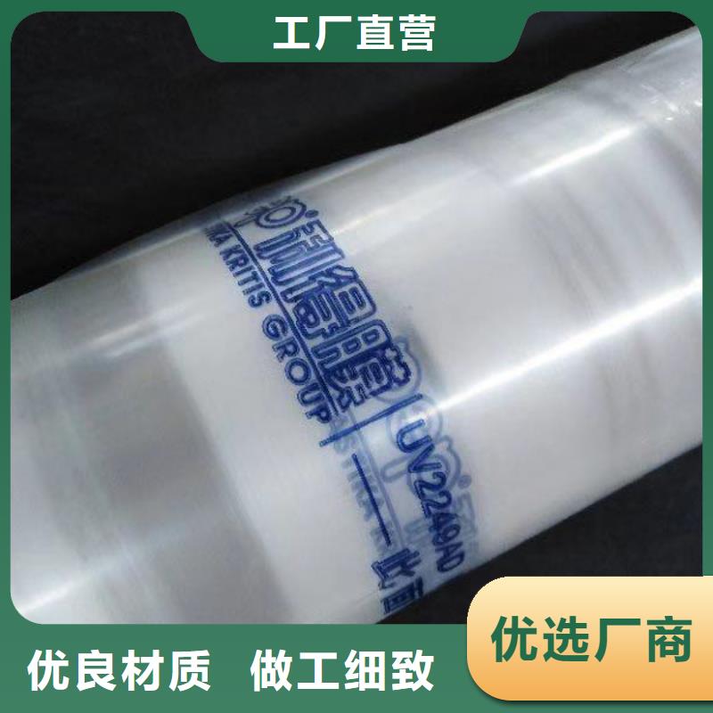 中國（）華僑經濟文化合作試驗區連棟大棚全國走貨