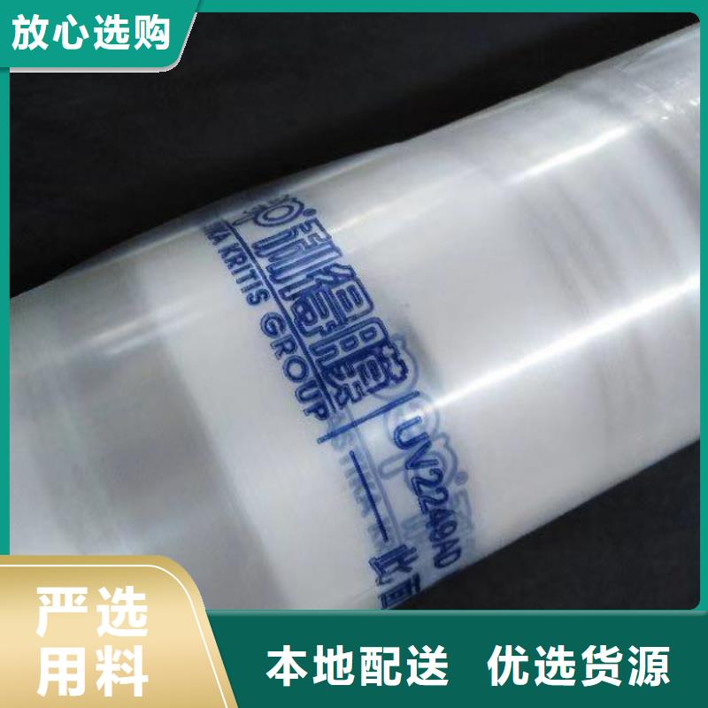 連棟大棚鋼管鍍鋅管口碑好