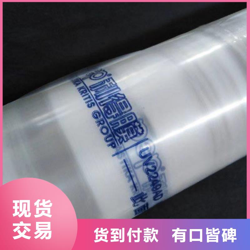 連棟塑料薄膜大棚骨架管電鍍鋅,
