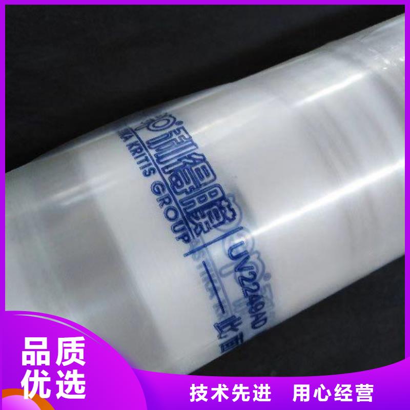 衡南縣薄壁鍍鋅管選澤沃企業