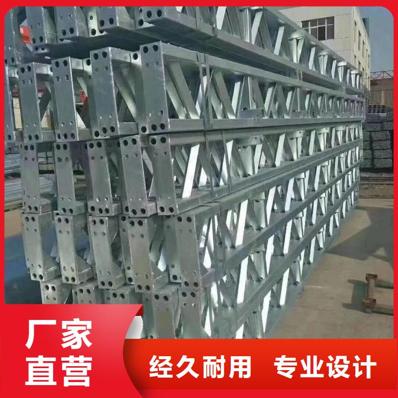 養(yǎng)殖DN100*3.5鍍鋅鋼管多少錢一米