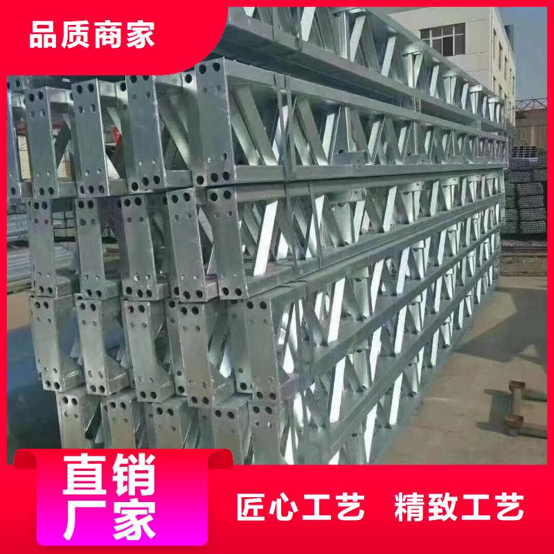 大棚管價格價格美麗