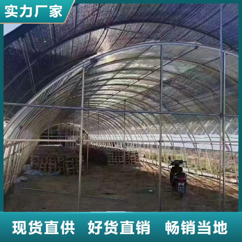 大棚管發貨及時