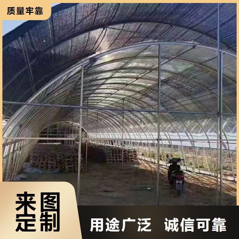 邛崍大棚配件優(yōu)惠多