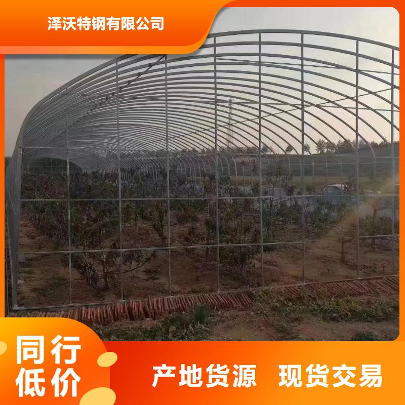 衡南縣薄壁鍍鋅管選澤沃企業