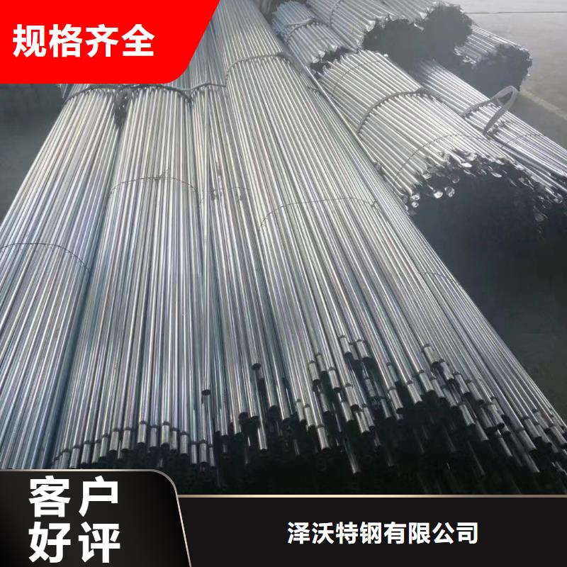 黃梅縣薄壁鍍鋅管品質爆款