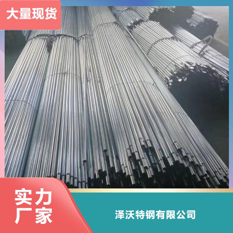 蔬菜種植大棚現貨采購