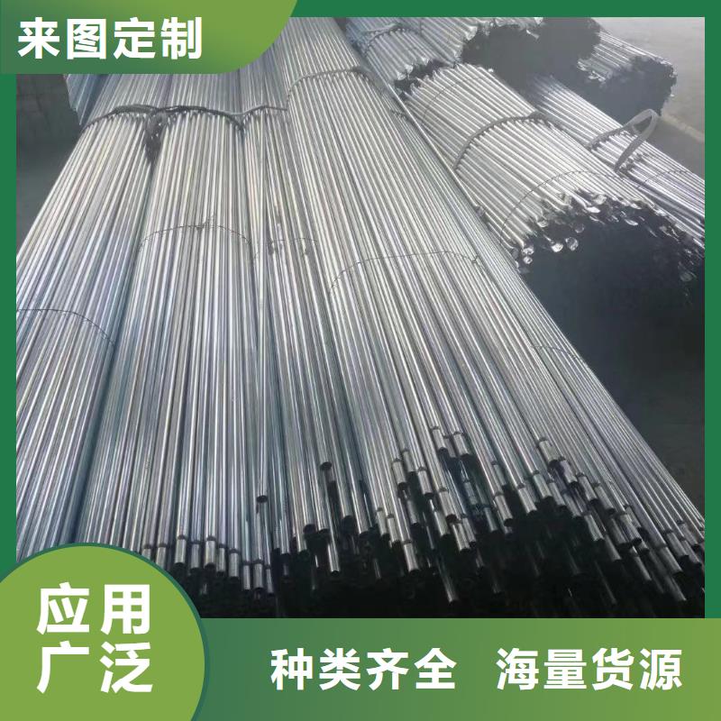 蔬菜大棚管可按需定制