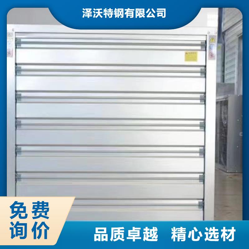 現貨供應大棚材料及各種配件_實力廠家
