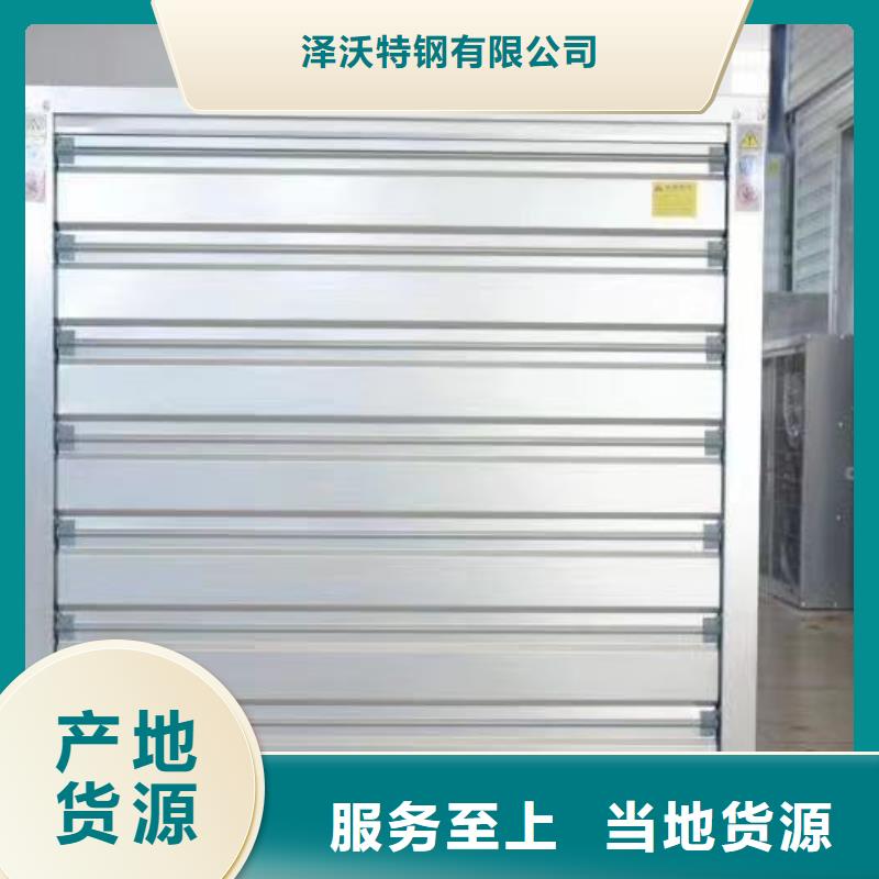下陸區連棟大棚發貨快